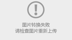 11级自考助学本科论文答辩圆满完成