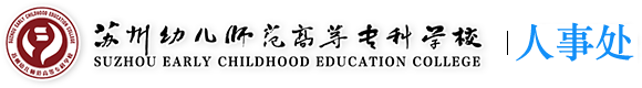 谈球吧体育官网
