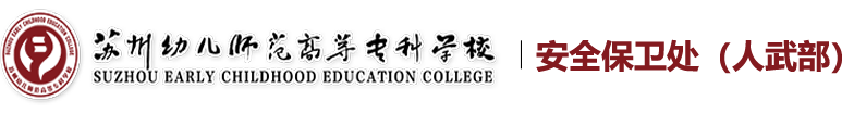 谈球吧体育官网