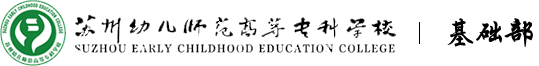 谈球吧体育官网