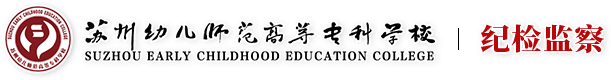 谈球吧体育官网