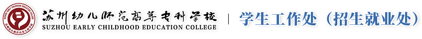 谈球吧体育官网