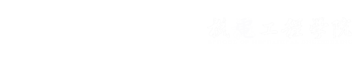 必赢76net线路唯一官方网站