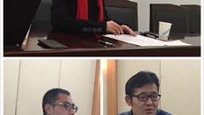 谈球吧申报的江苏省学前教育学会“十二五”规划课题顺利开题