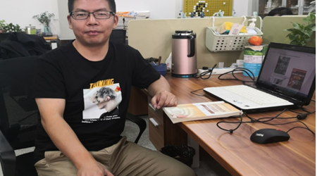 邹学