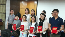 谈球吧教师获“省专科院校学前教育专业新教师课程教学展示活动”一等奖