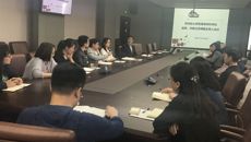 谈球吧召开省、市级立项课题主持人会议