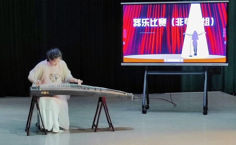 202305261513032742.jpeg