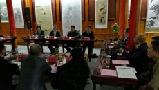 谈球吧教师参加学前教育发展与改革研讨会