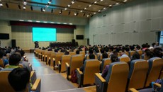 谈球吧举办《幼儿园音乐教育游戏化》讲座
