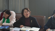 2017年苏州高职高专院校联席会议学工联盟年会在谈球吧召开