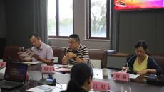 谈球吧接受市廉洁文化建设示范点验收