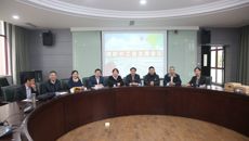 高职片工会主席会议在谈球吧召开