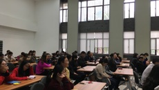 不忘初心 牢记使命——谈球吧“学习十九大 领会十九大精神”全体学习大会