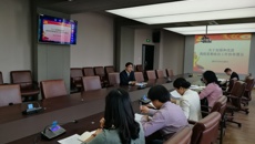 谈球吧召开关于加强和改进思想政治工作的布置会