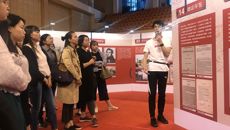 谈球吧党员同志参加“纪念马克思诞辰200周年历史文献展”