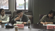 谈球吧召开民主党派、无党派人士、少数民族教师座谈会