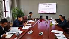 谈球吧召开党委扩大会学习贯彻全国教育大会精神