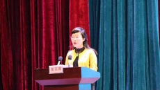 谈球吧举办苏州市幼儿园园长高级研修班