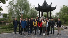 苏州市教职工书画协会2018年度春季工作例会在谈球吧召开