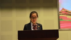 谈球吧学前一系第一次团学代会胜利召开