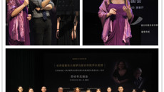 罗马音乐学院声乐大咖来访谈球吧