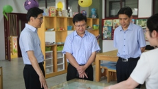 教育部2018年教育改革重点督察组莅临谈球吧指导工作
