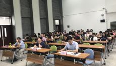 谈球吧召开庆祝建党97周年暨全体党员大会