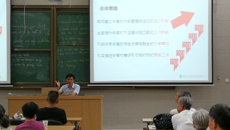 叙情往昔，共话发展——谈球吧举行退休教师返校日活动