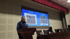 谈球吧教职员工参加个税新政培训
