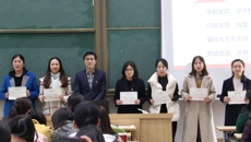 新时代 新使命 新征程——谈球吧召开全体党员大会