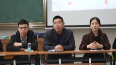 谈球吧举行“情暖幼师、托起希望”爱心助学座谈会