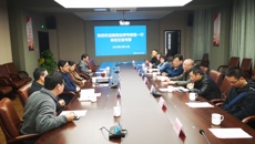 衡阳市规划设计院、衡阳幼儿师范学校来谈球吧参观交流