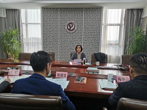 谈球吧召开2021年度领导班子民主生活会暨党史学习教育总结会