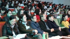 谈球吧举办苏州幼儿园园长高级研修班