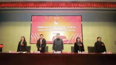 培根铸魂育桃李 团聚青春创未来——谈球吧第三次团代会、第四次学代会胜利召开