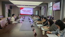 谈球吧召开附属幼儿园教师代表座谈会