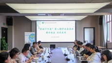 谈球吧召开“苏幼下午茶”第八期学生座谈会