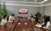 6月份支部纪检委员例会召开