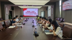 谈球吧召开师德师风建设座谈会