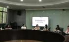 谈球吧召开9月官微新媒体工作例会