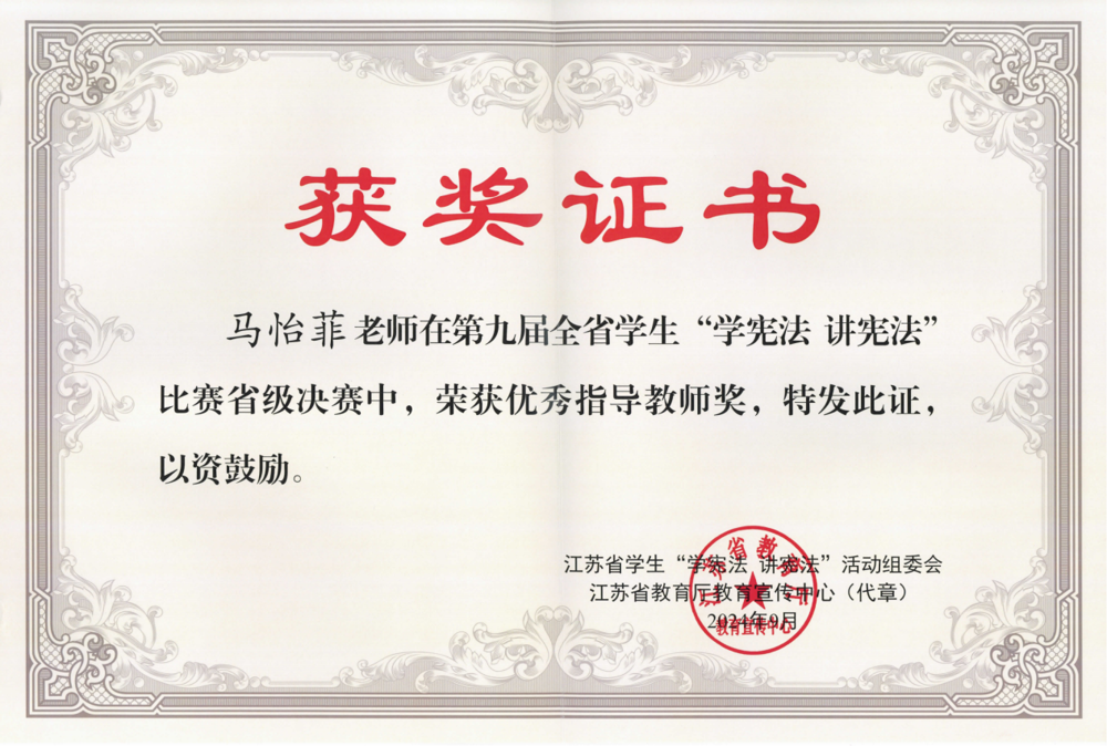 图片6