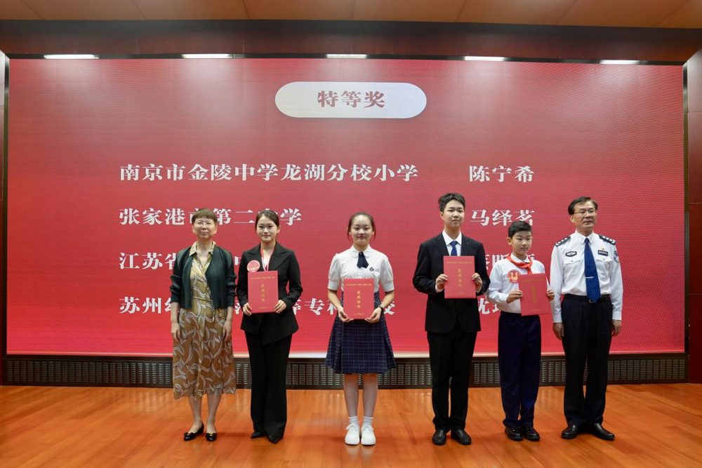 图片2