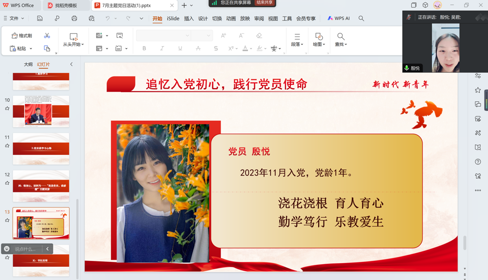图片80