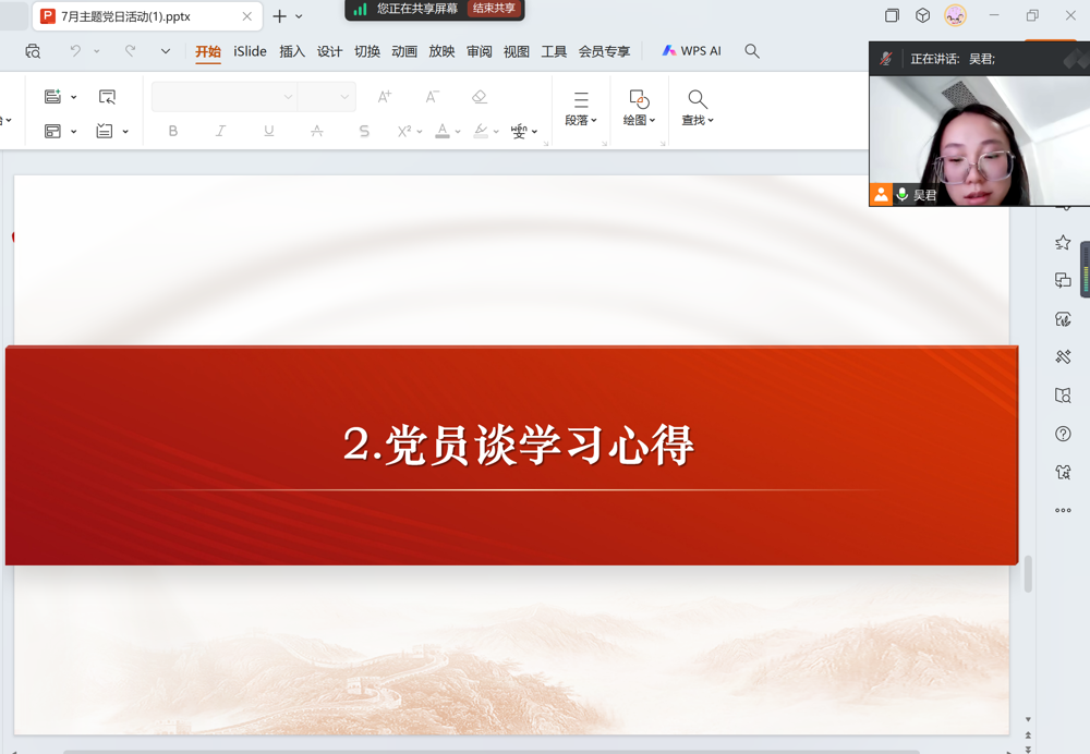 图片79