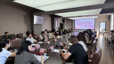 谈球吧召开10月份党委理论学习中心组学习（扩大）会议