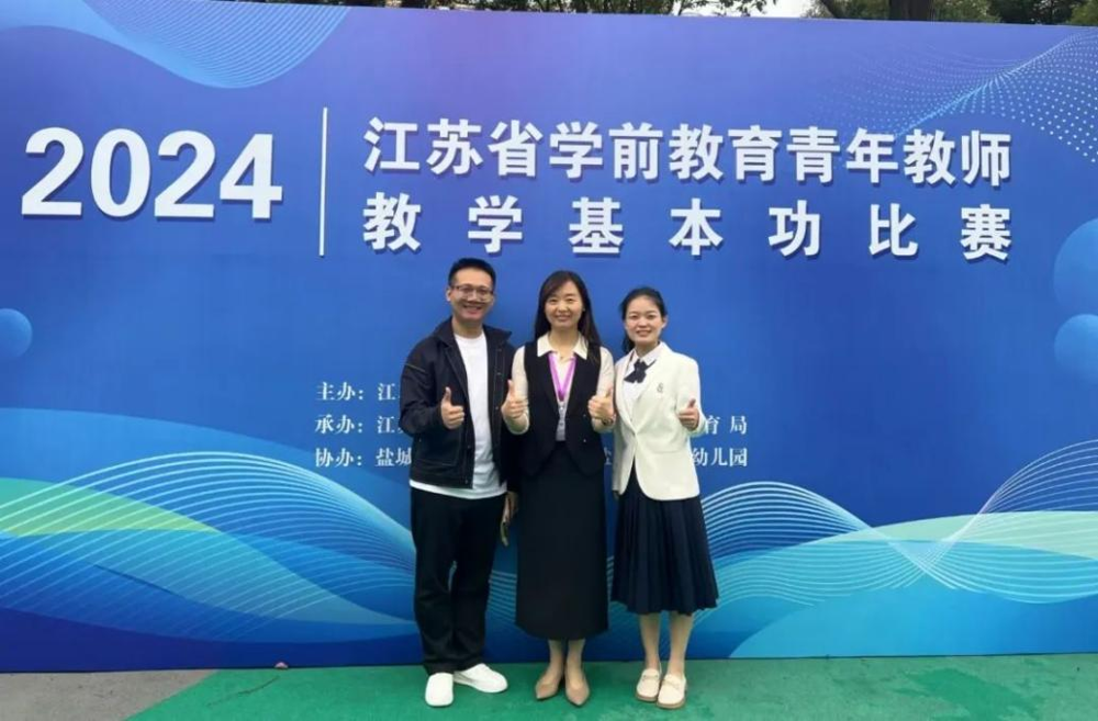 图片2