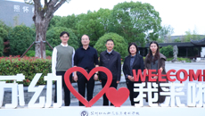 宜春幼儿师范高等专科学校来谈球吧调研交流