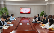 10月支部纪检委员例会召开