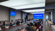 谈球吧召开规范性文件管理工作布置会